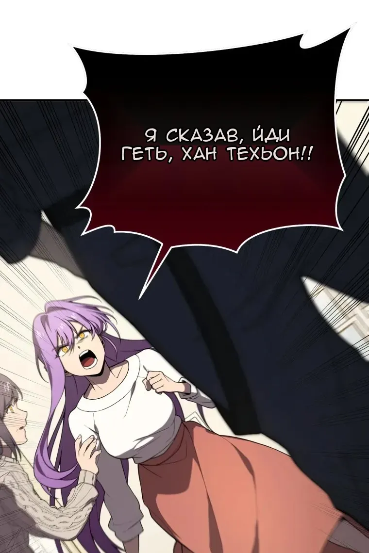 Сторінка 7