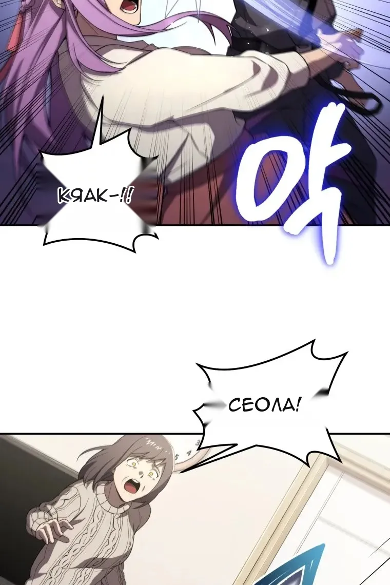 Сторінка 24