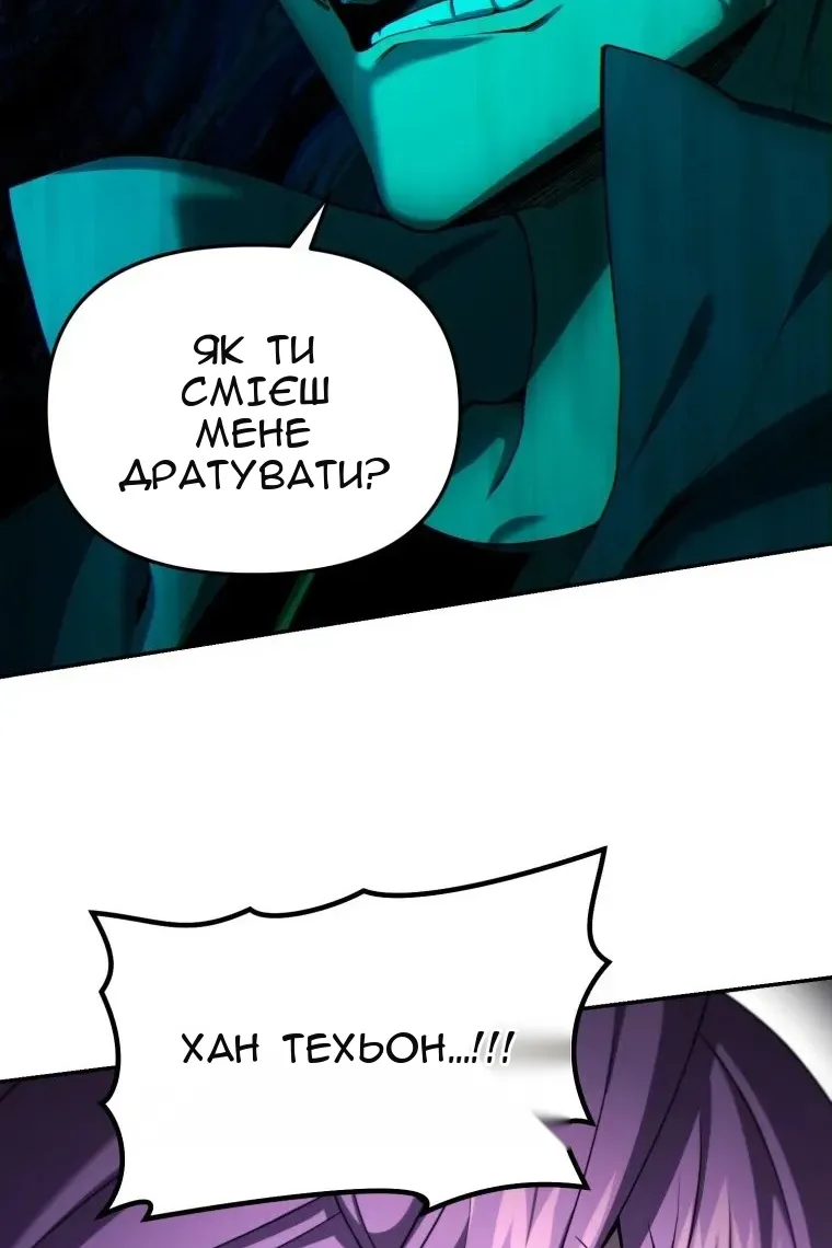 Сторінка 40