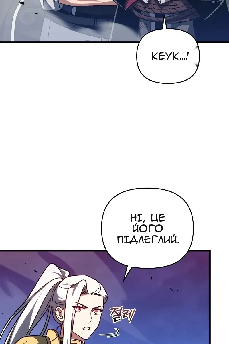 Сторінка 22