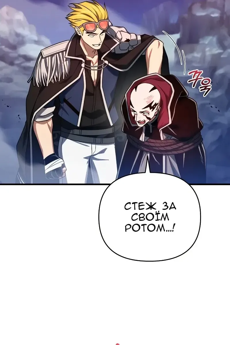 Сторінка 27
