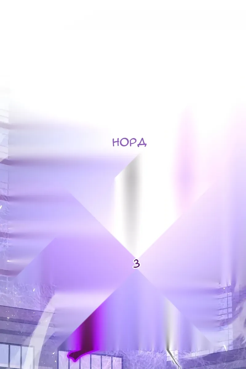Сторінка 112