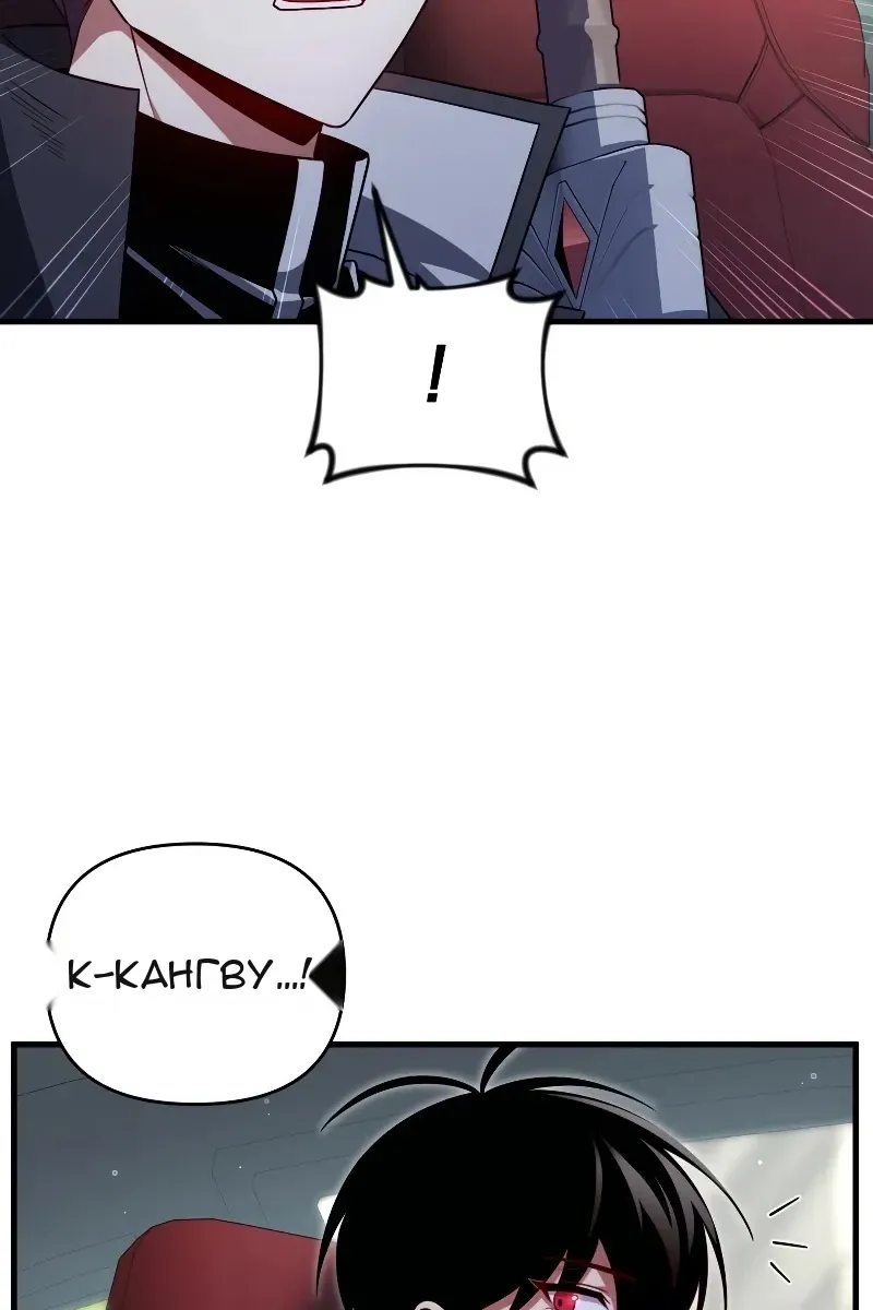 Сторінка 8