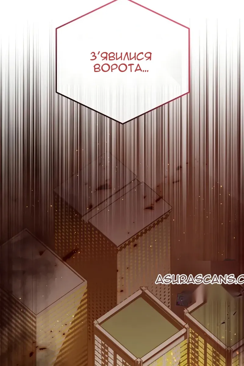 Сторінка 15