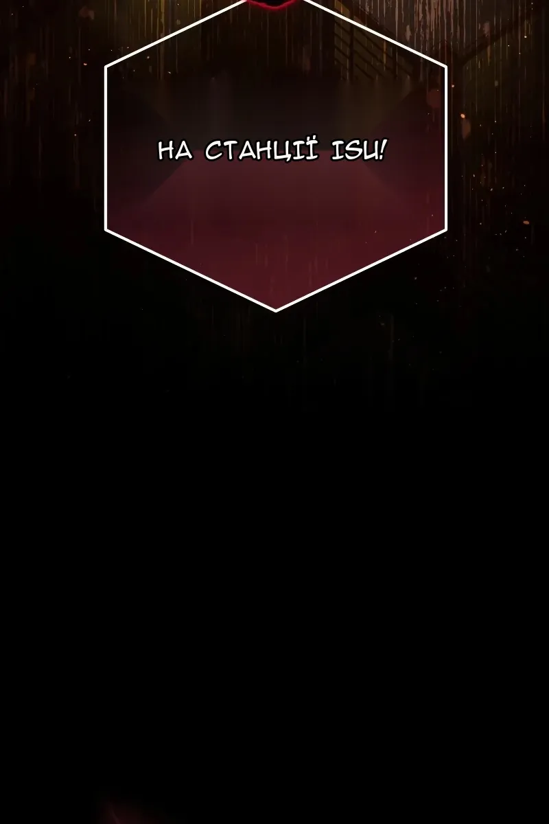 Сторінка 17
