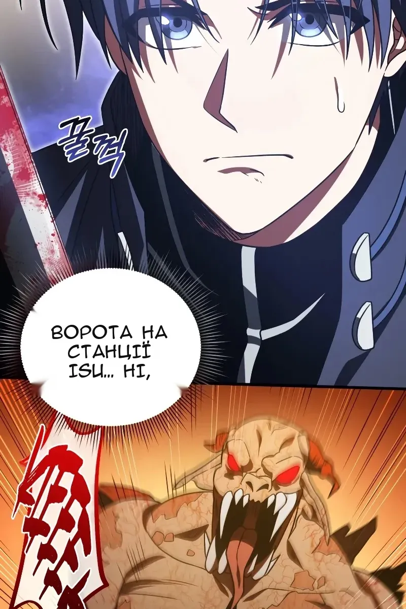 Сторінка 40