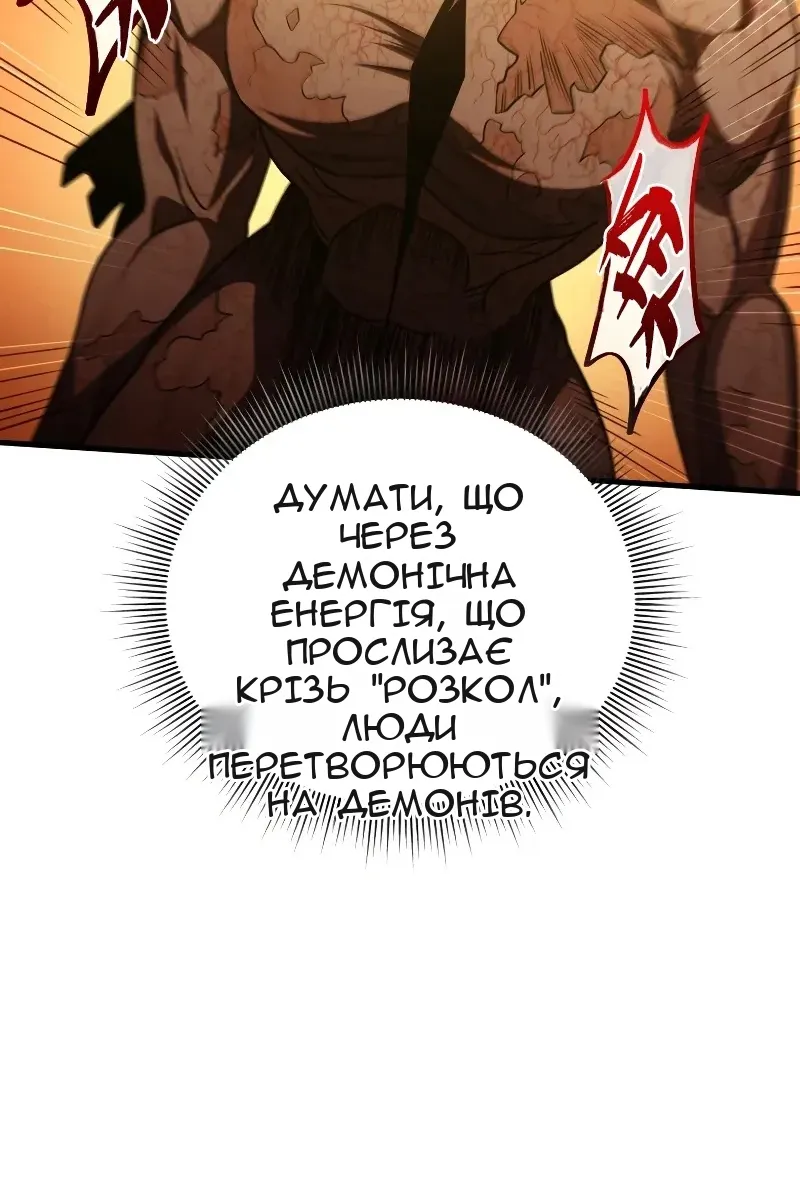 Сторінка 41