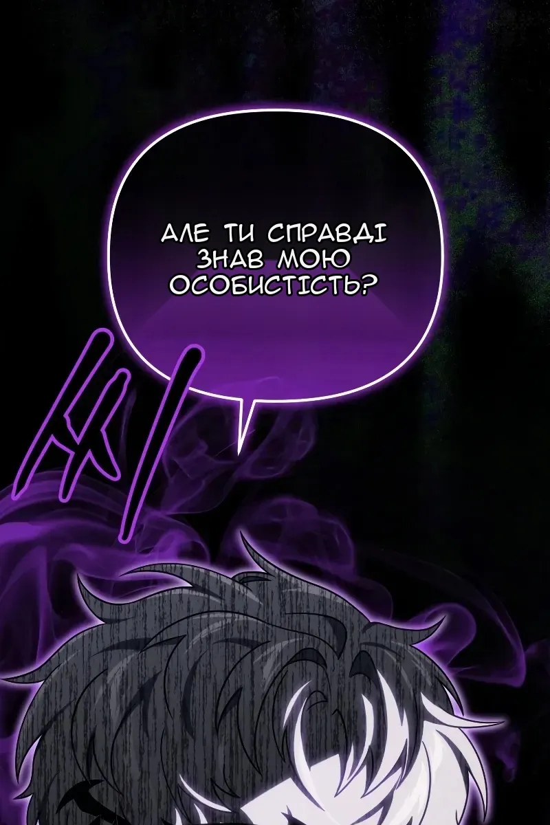 Сторінка 41