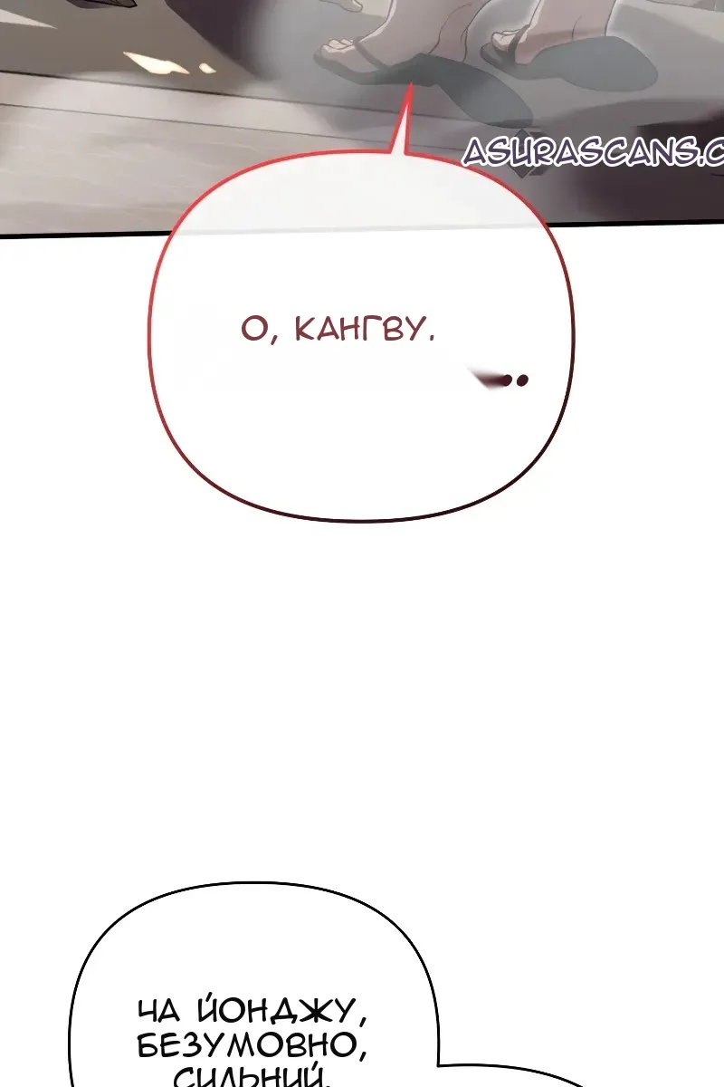 Сторінка 9