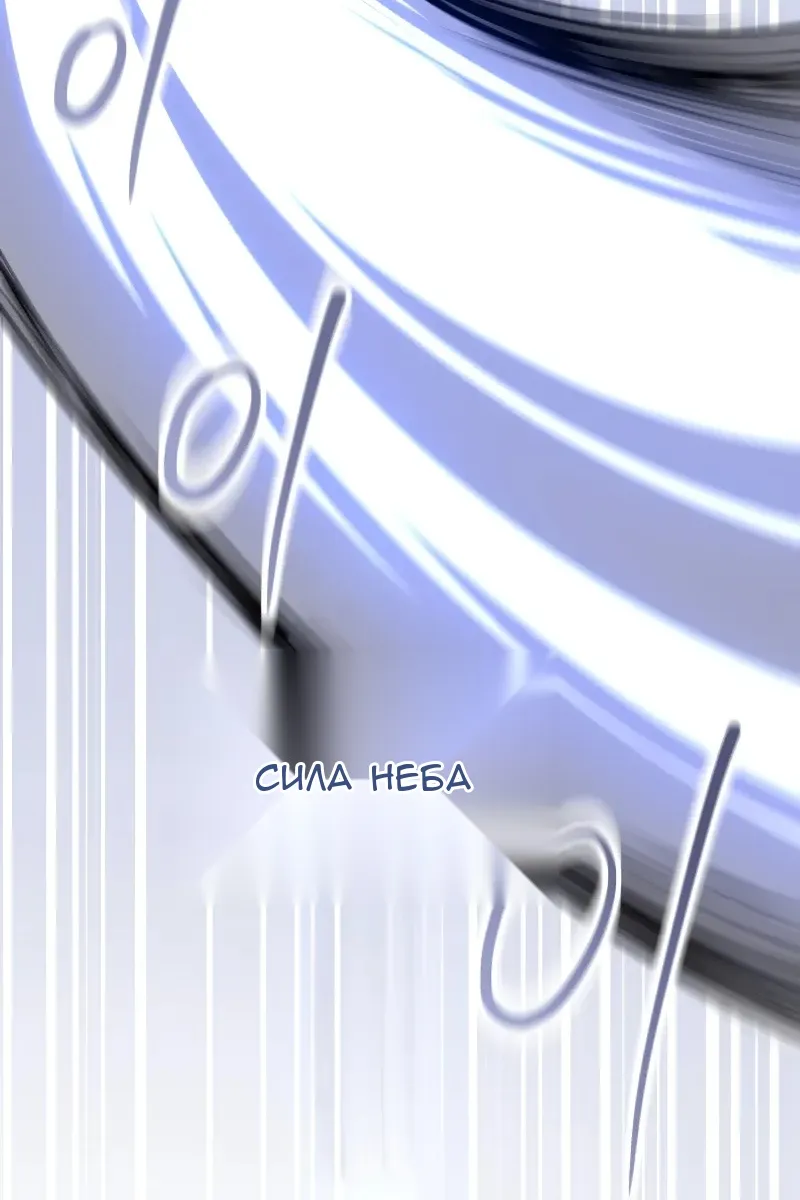 Сторінка 96