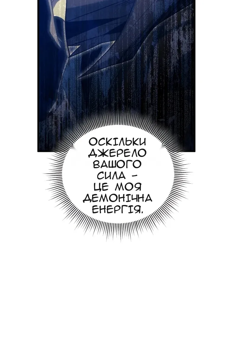 Сторінка 37
