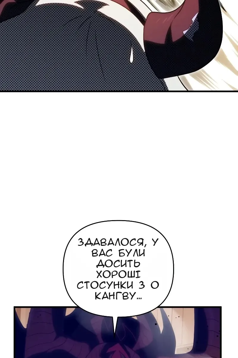 Сторінка 39