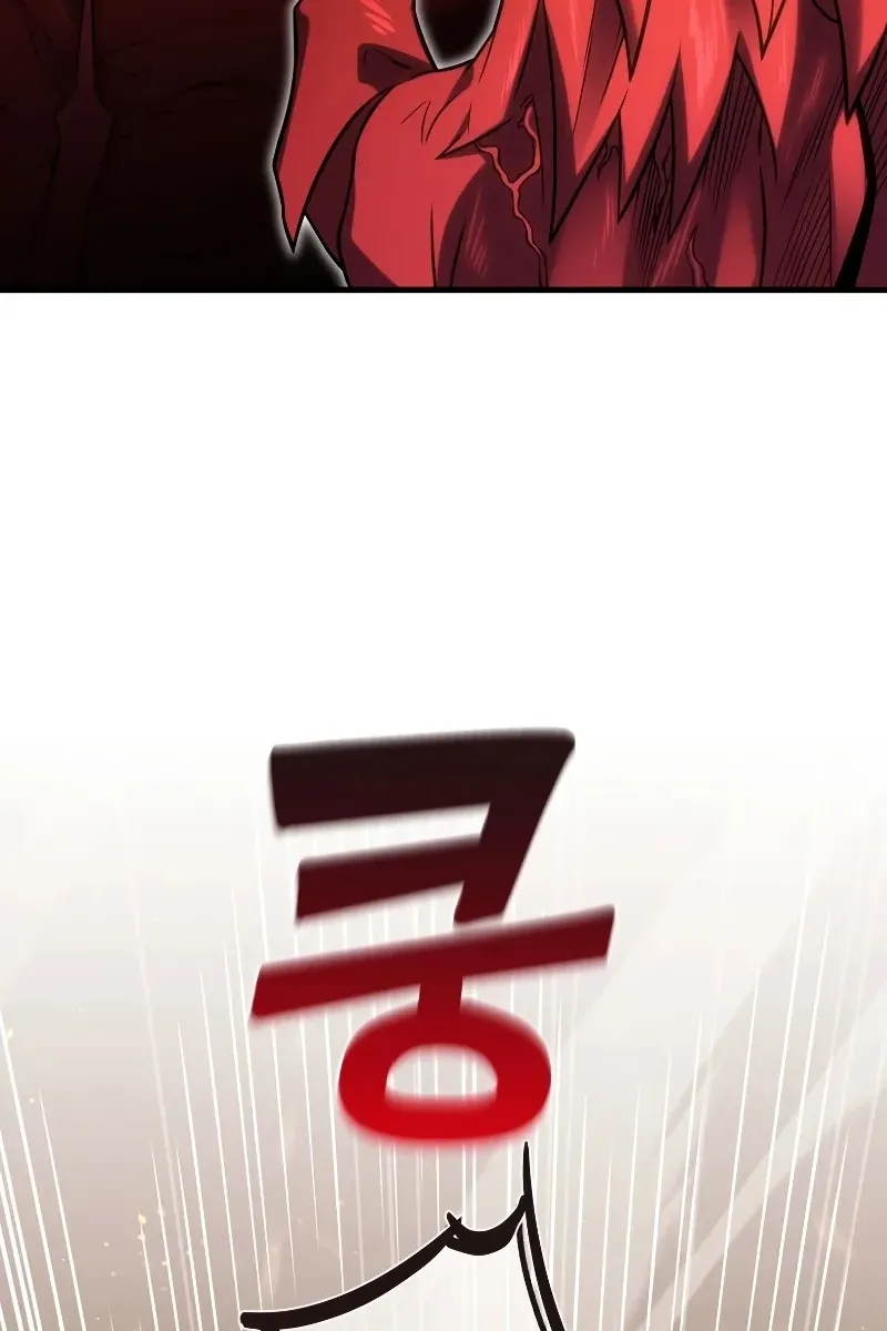 Сторінка 100