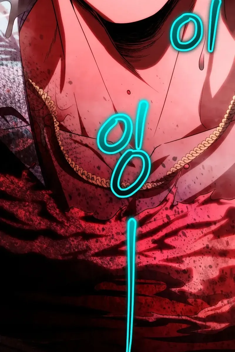 Сторінка 18