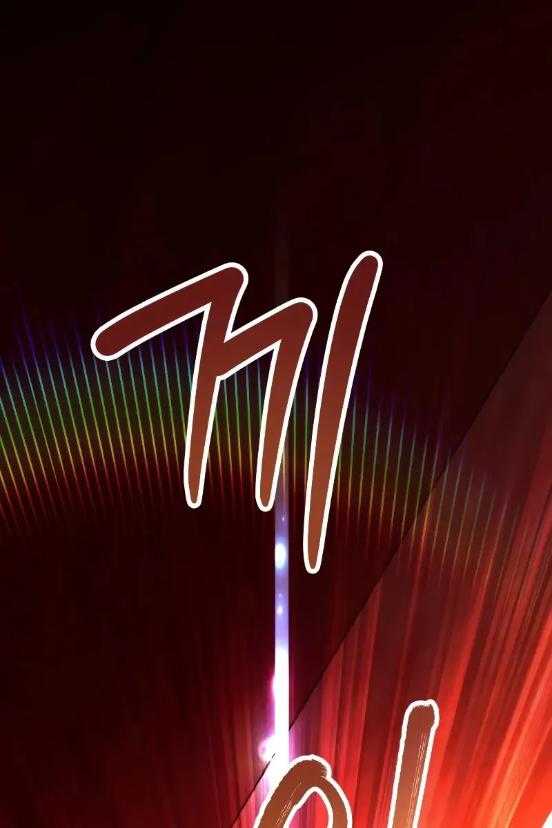 Сторінка 117