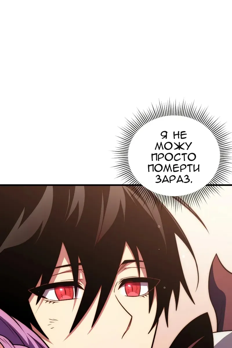 Сторінка 137