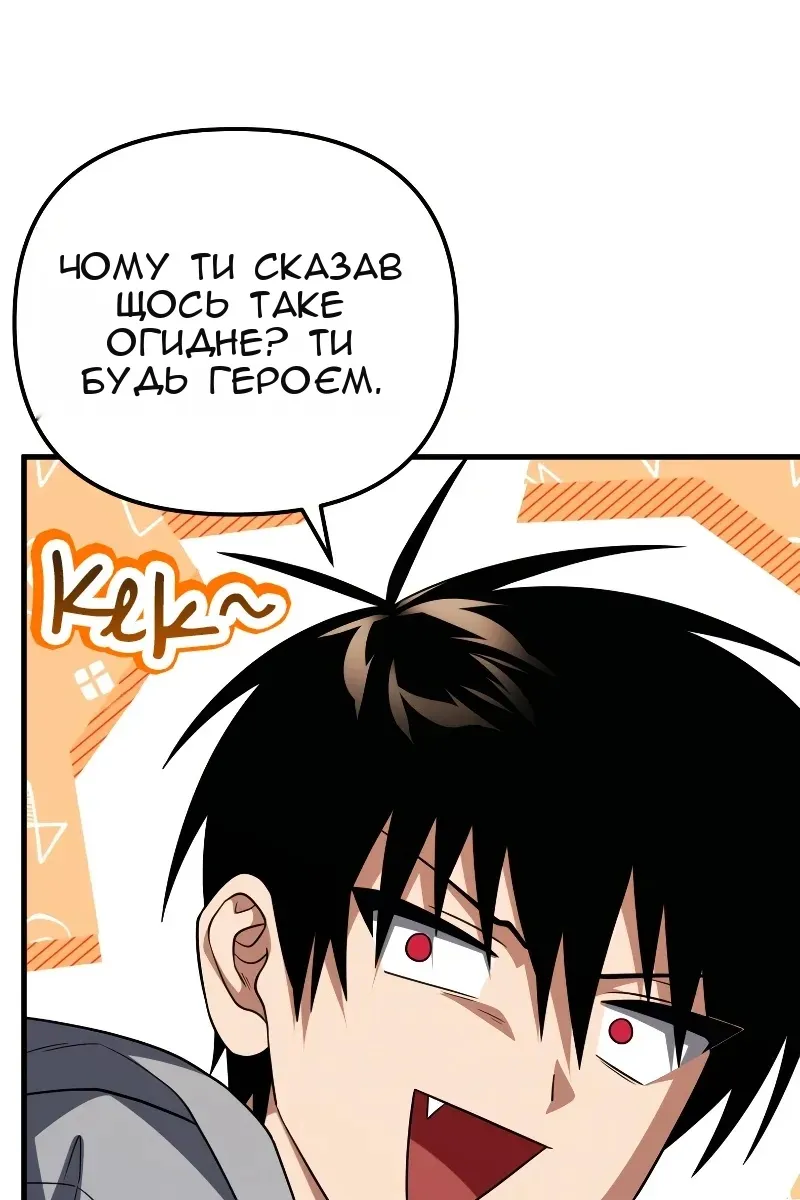 Сторінка 63