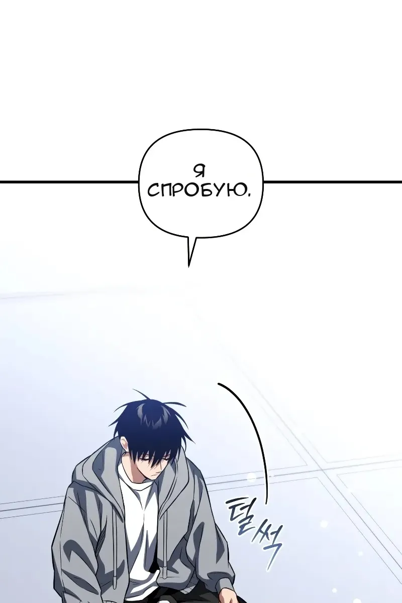 Сторінка 124