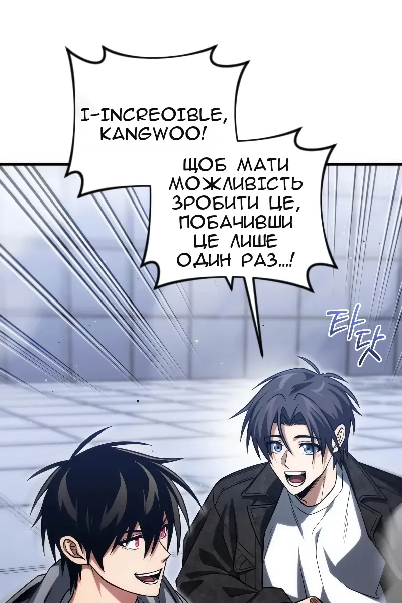 Сторінка 22