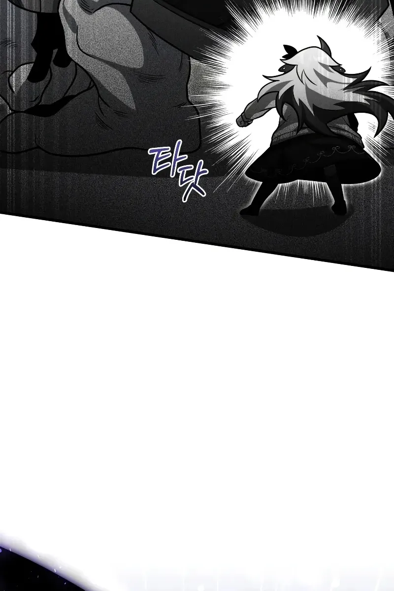 Сторінка 66