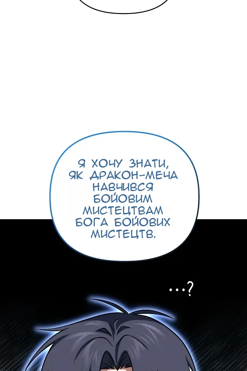 Сторінка 15