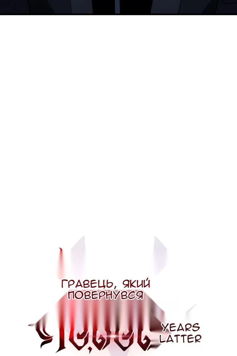 Сторінка 17