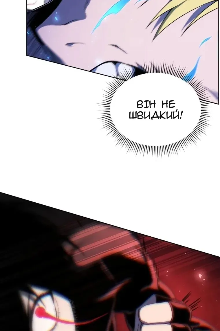 Сторінка 19