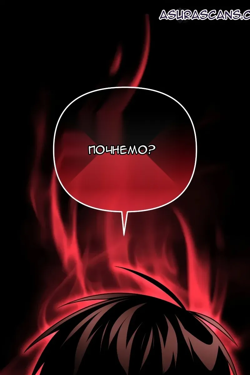 Сторінка 9