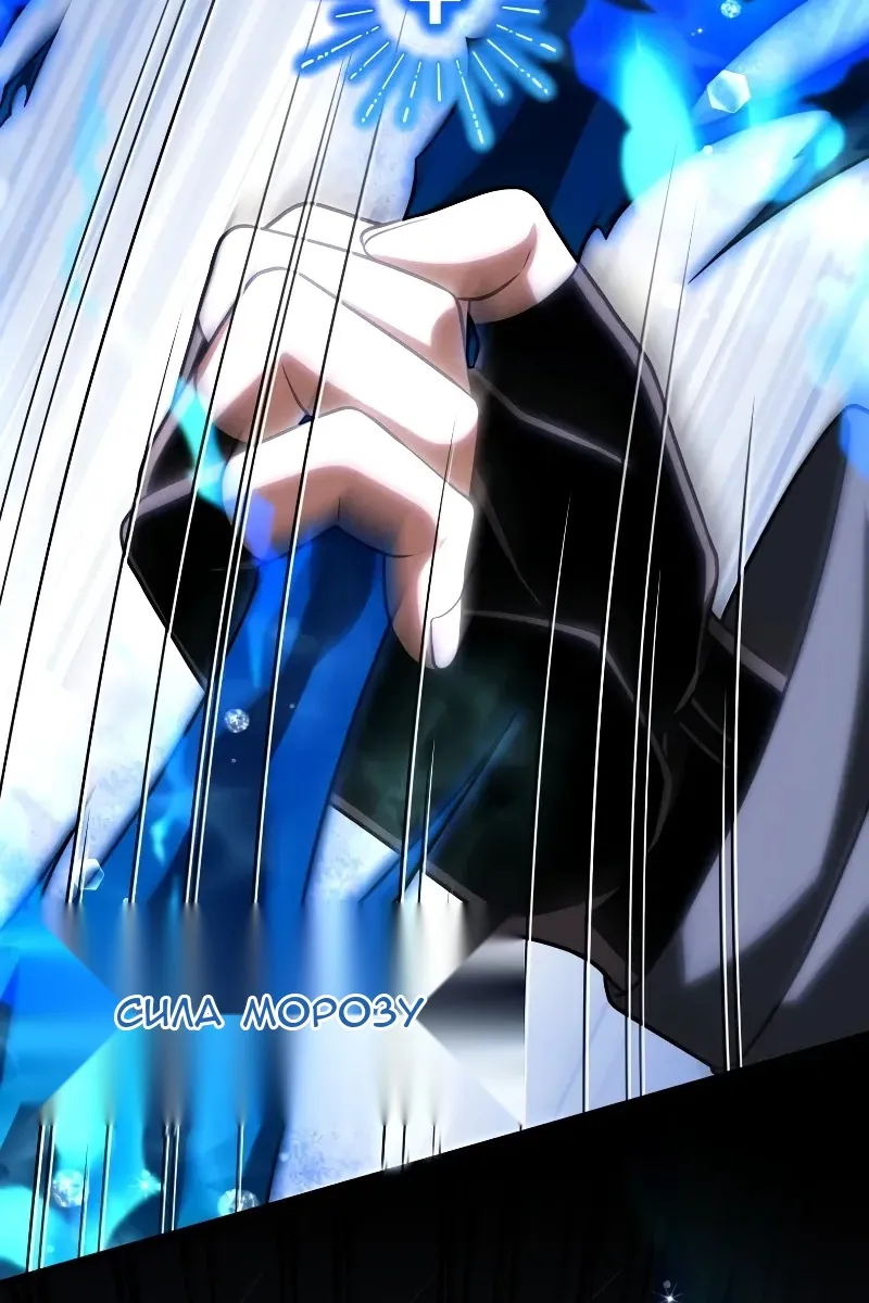 Сторінка 15