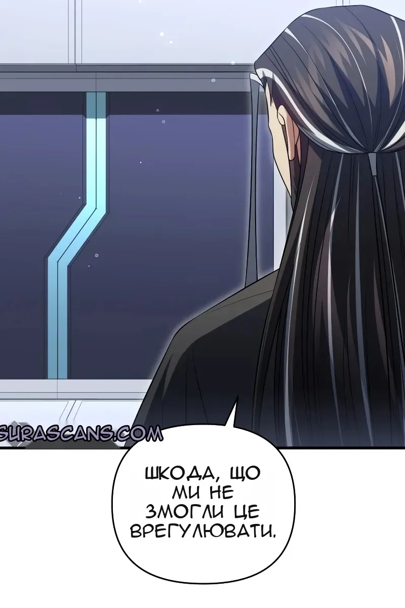 Сторінка 102
