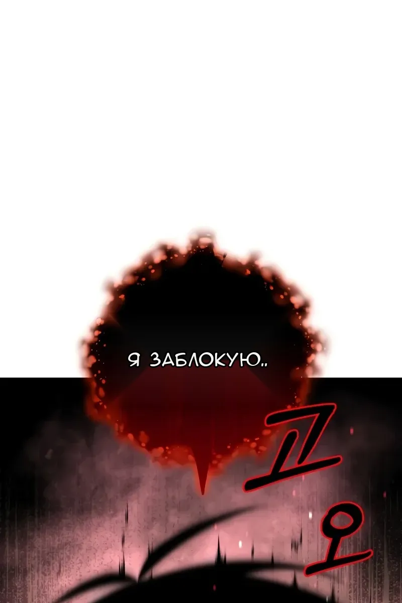 Сторінка 40