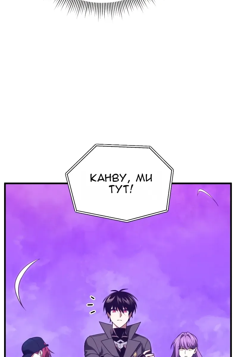 Сторінка 117