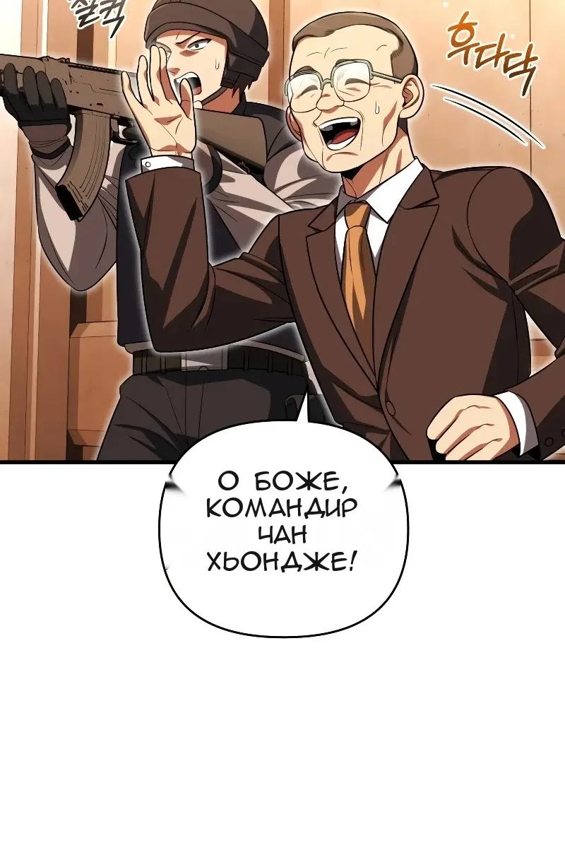 Сторінка 17