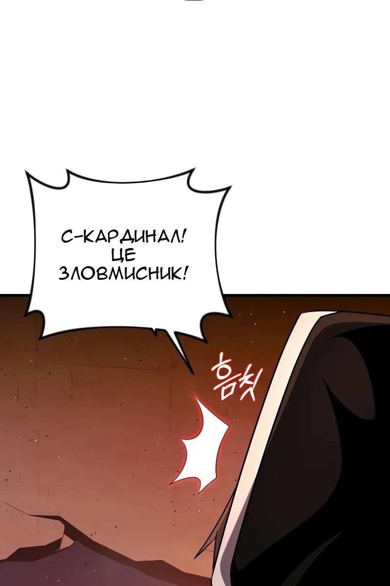 Сторінка 41