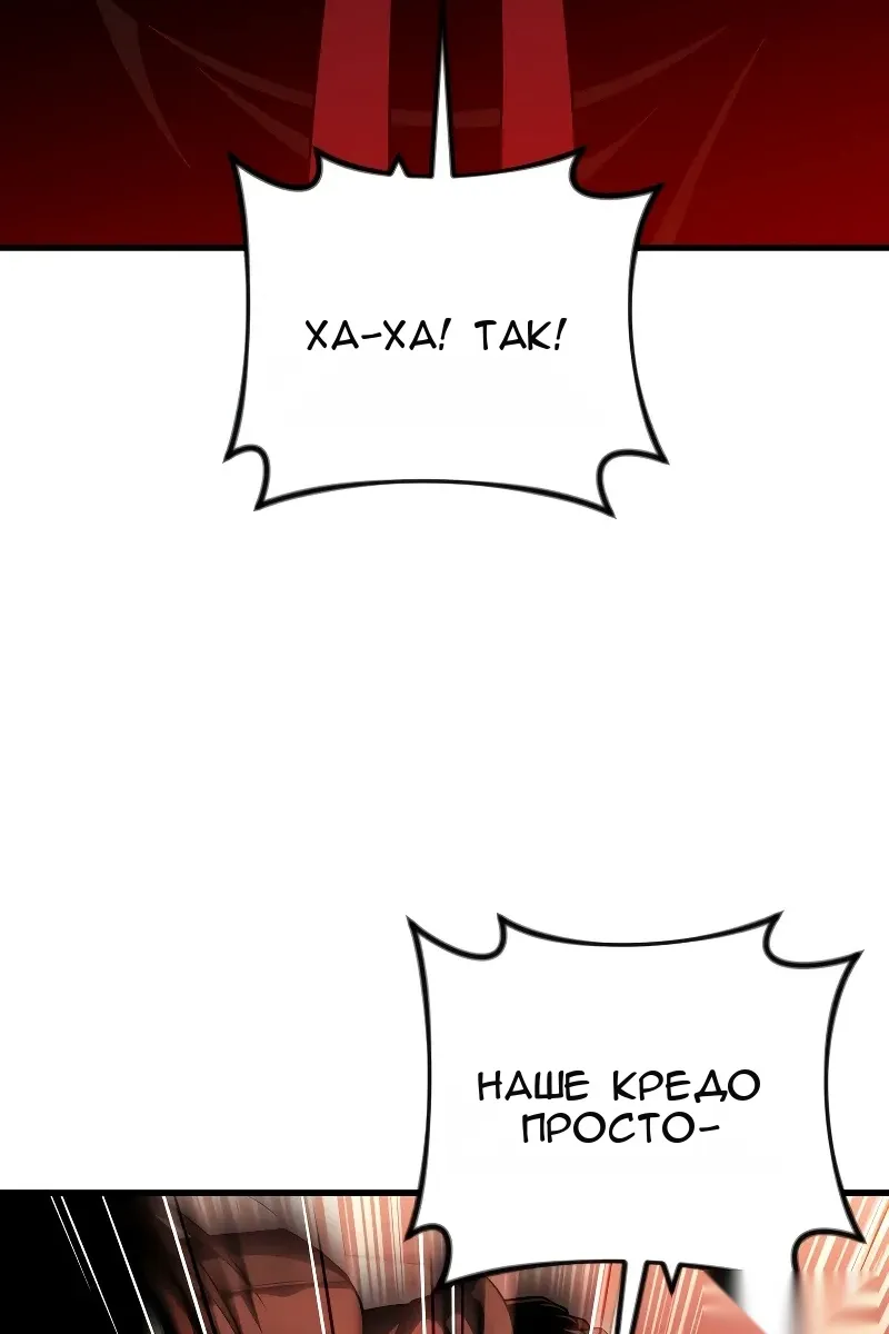 Сторінка 60