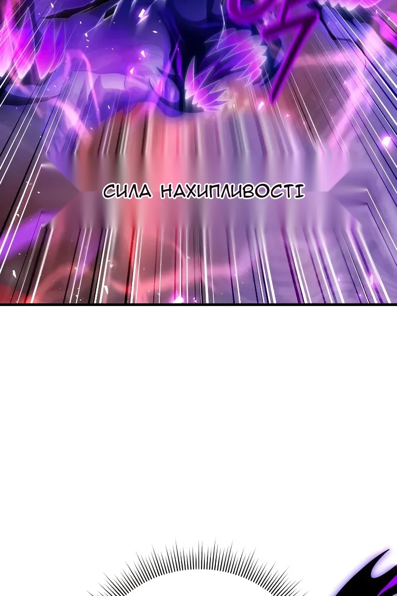 Сторінка 15
