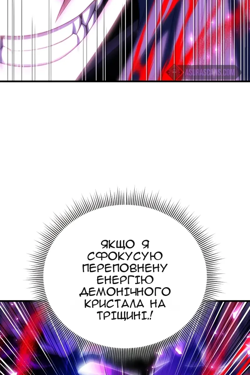 Сторінка 26