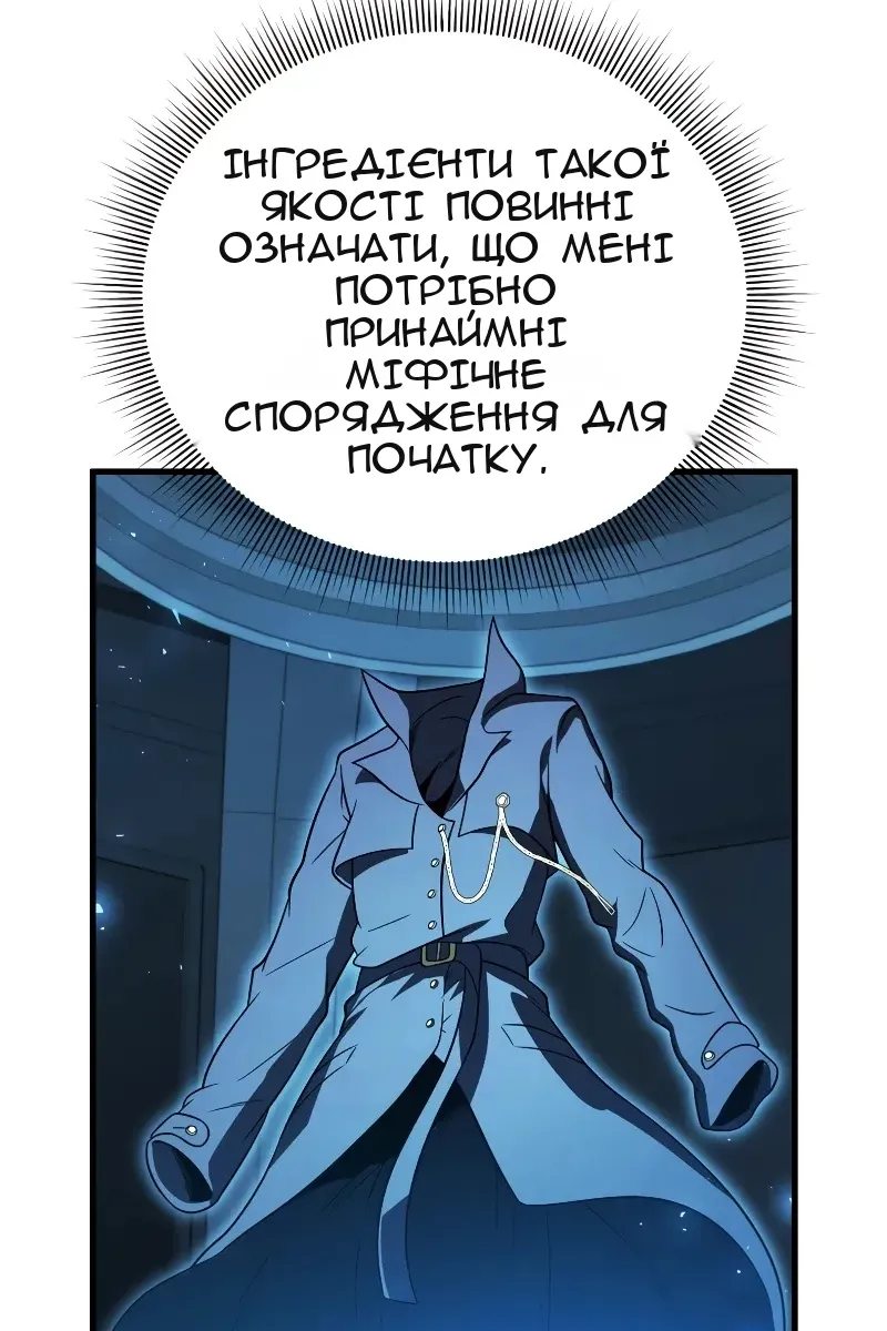 Сторінка 41
