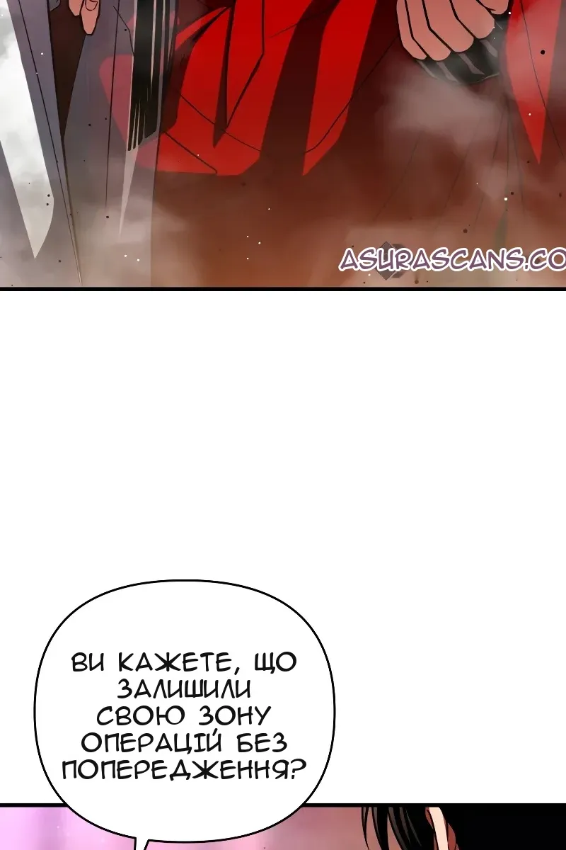 Сторінка 60