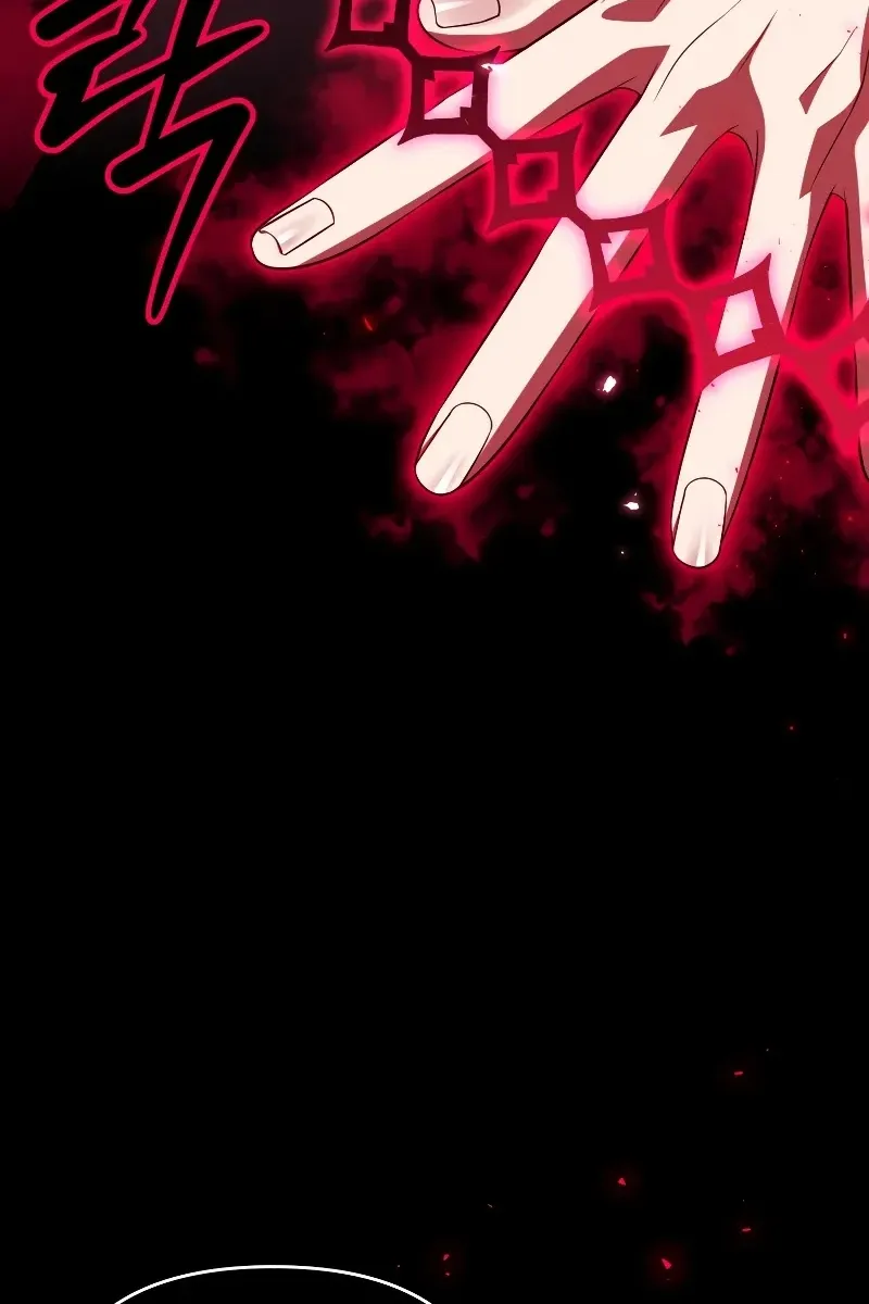 Сторінка 108
