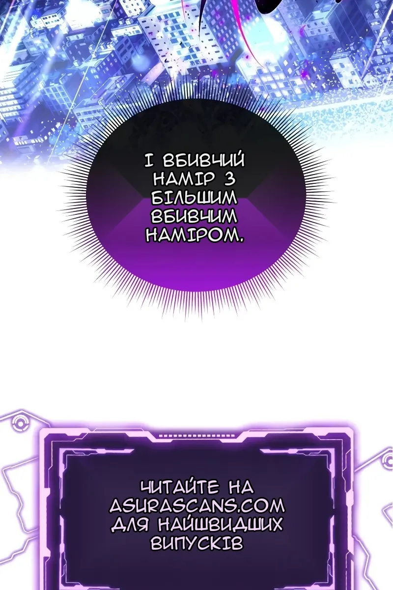 Сторінка 126