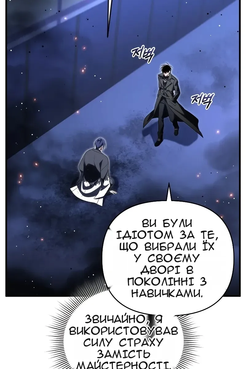 Сторінка 17