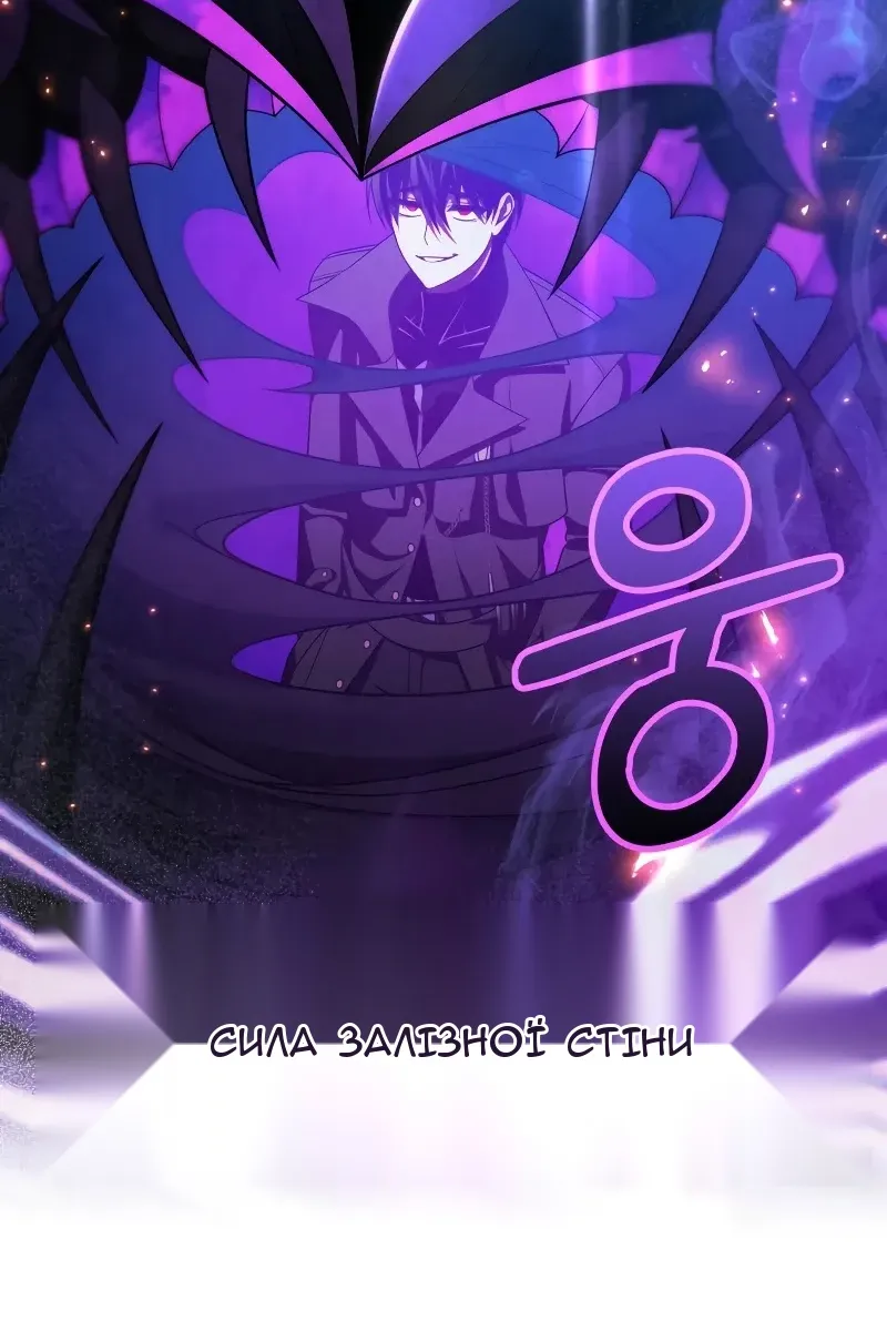 Сторінка 38