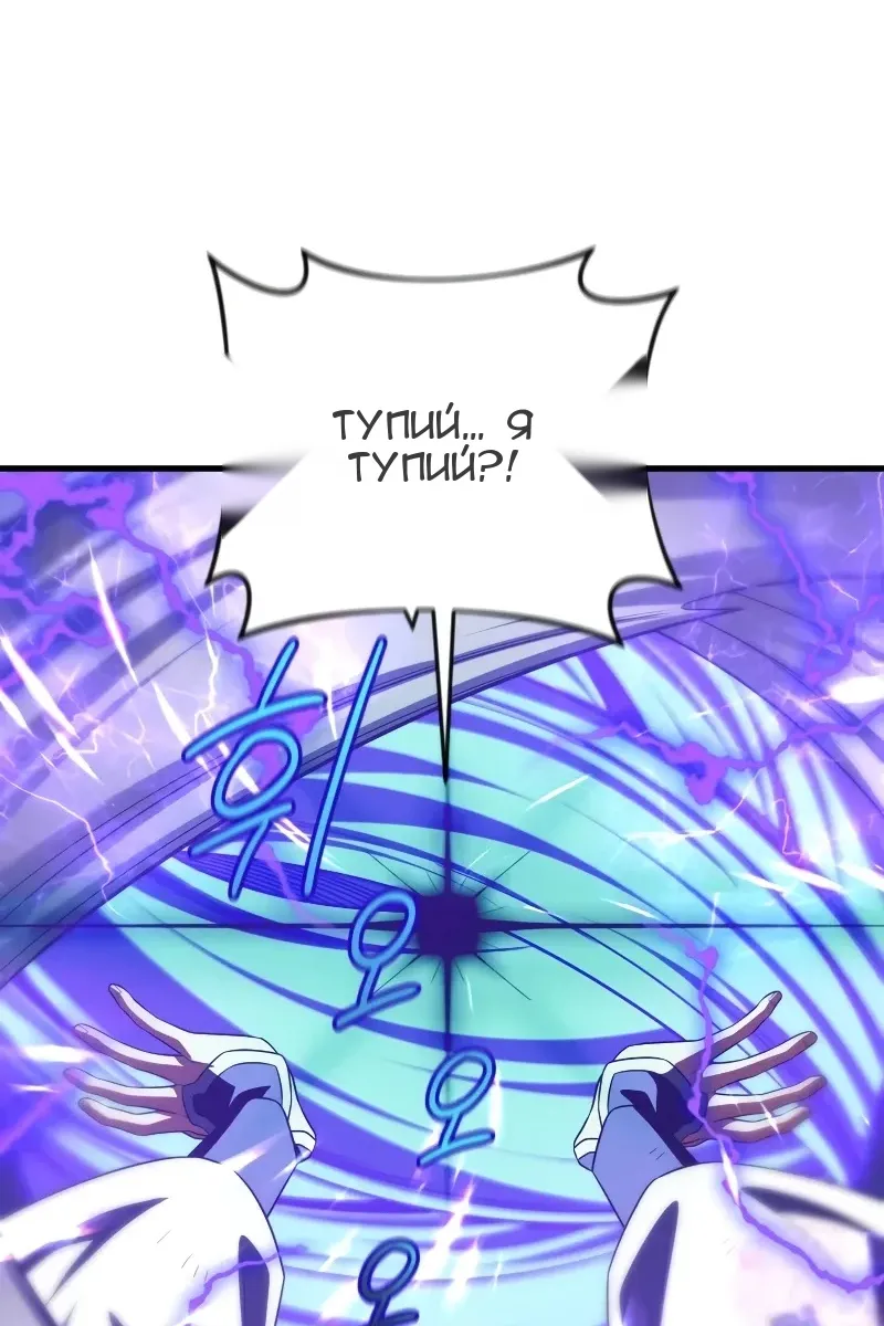 Сторінка 47