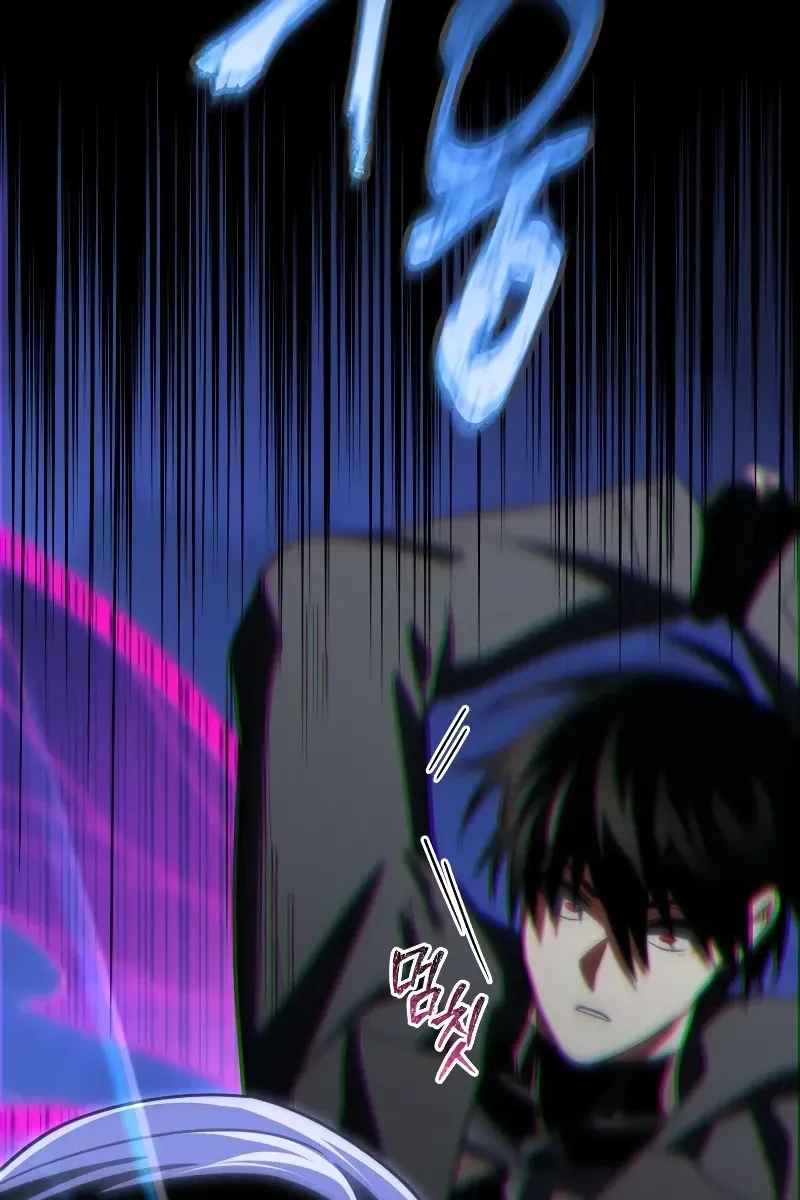 Сторінка 80