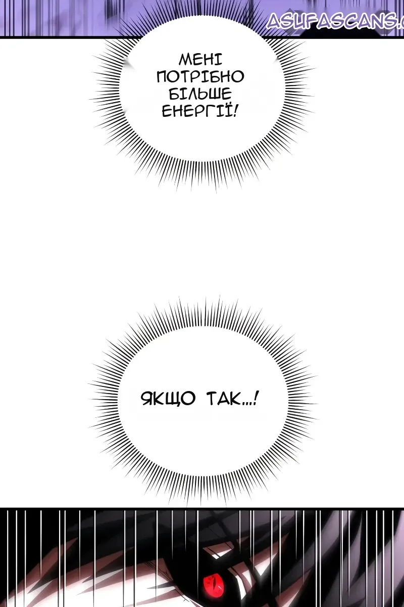 Сторінка 107