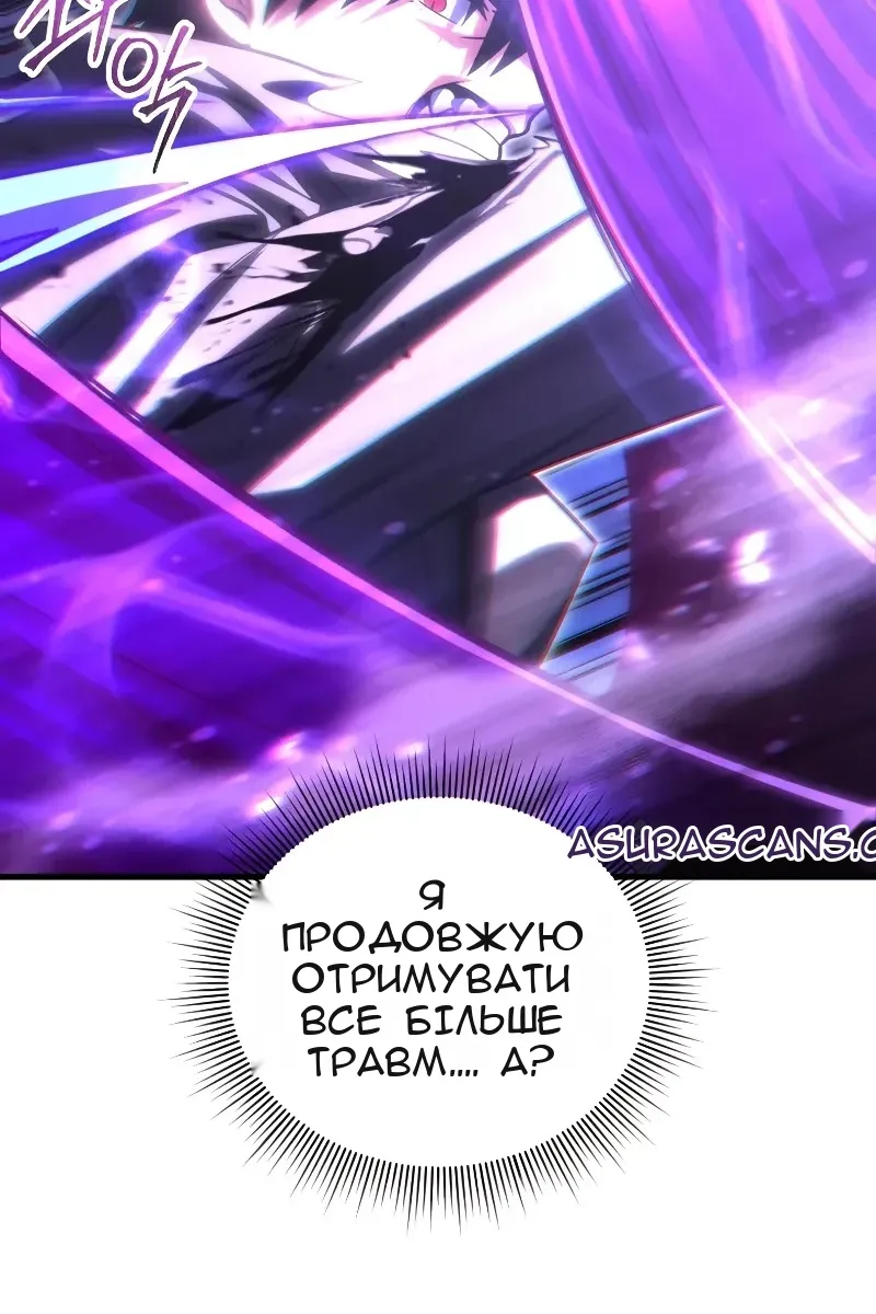 Сторінка 22