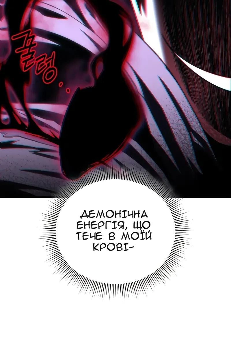 Сторінка 27
