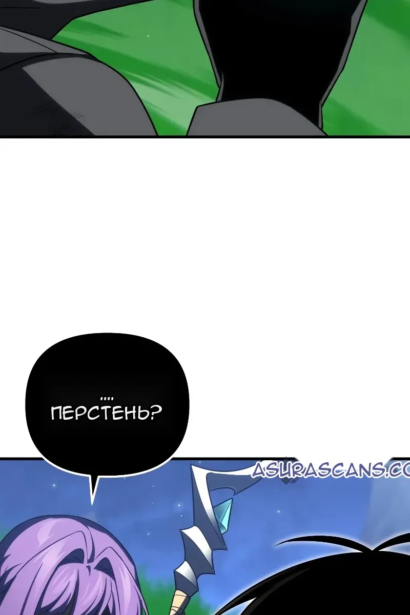Сторінка 32