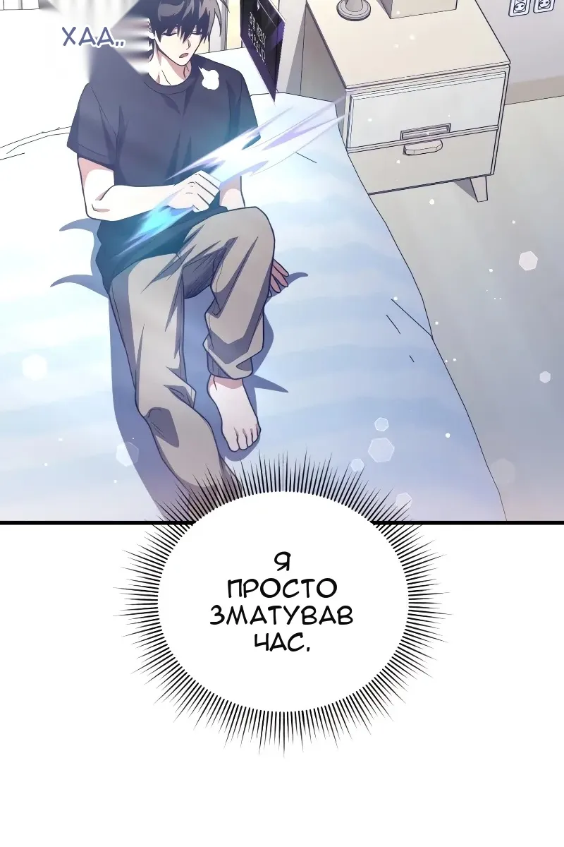 Сторінка 41